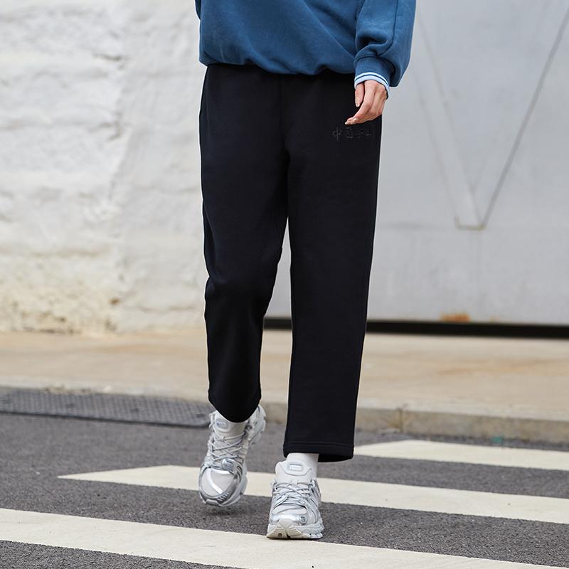 Li Ning Solid Color Logo Embroidered Straight Leg Casual Pants Women Bottoms Black AKLRA16-1