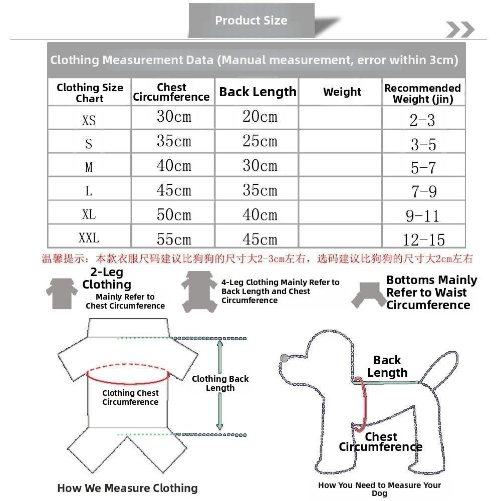 Cute Flannel Plushie Dog Hoodie Soft Warm Strips Pattern Dog Overalls Solid Color 4 Feet Cat Jumpsuit For Chihuahua