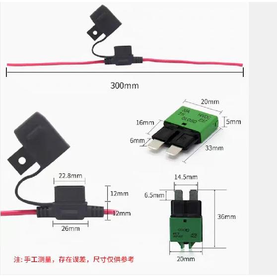 3A-30A vehicle fuse resettable fuse manual reset fuse ATO medium size fuse sheet 32Vdc