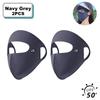 Women Full Face UV Protection Mask 3D Ice Silk Sunscreen Breathable Lightweight Summer Outdoor Sports Comfort Fit mask for men