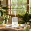 Xiaomi Mijia Automatic Aroma Diffuser 2