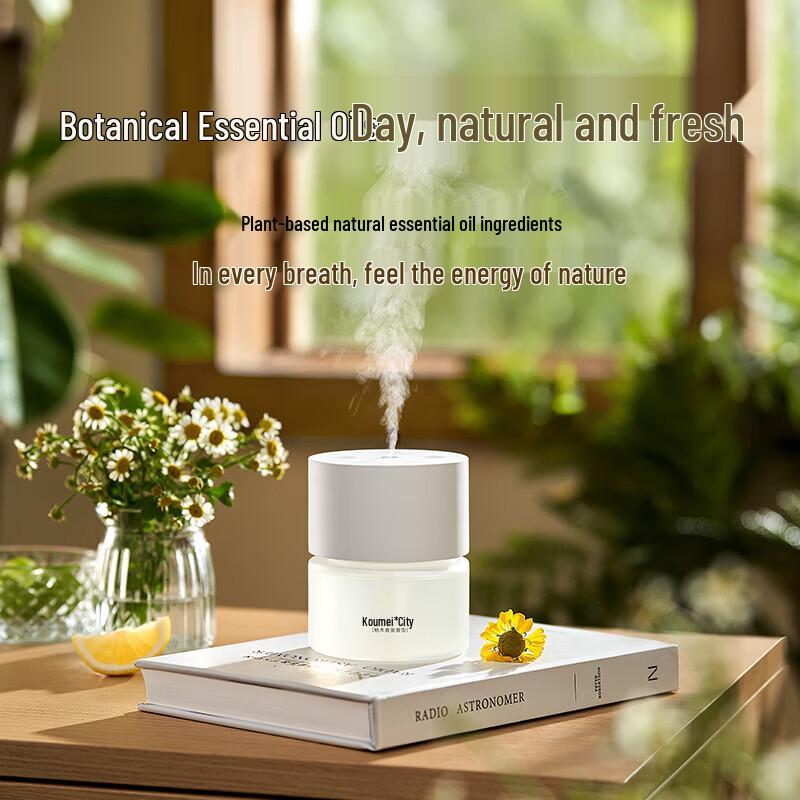Xiaomi Mijia Automatic Aroma Diffuser 2