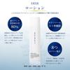 BEAU BEAUTY Special Set for Women 4-Piece (Facial Cleanser, Toner, Emulsion, Serum)