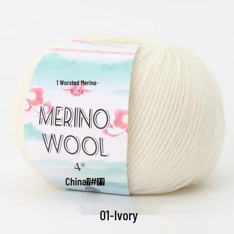 

Объемная пряжа из мериносовой шерсти 50 г для вязания и вязания крючком свитеров и шарфов своими руками