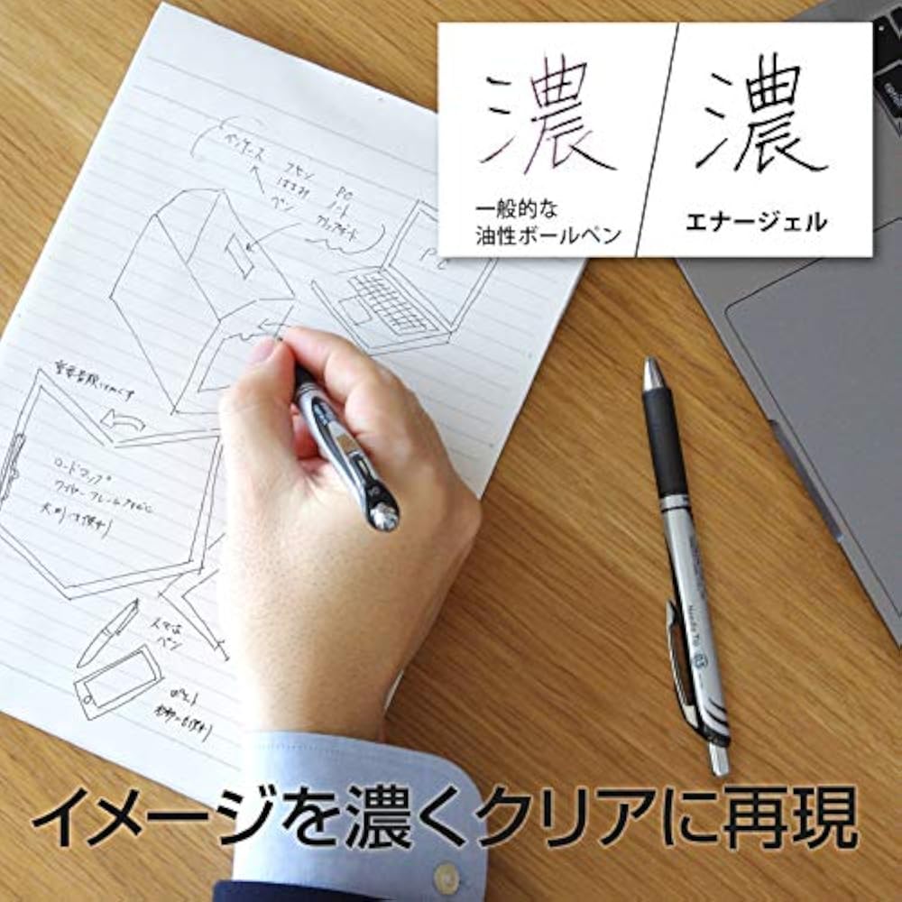 Pentel Ballpoint Pen Gel Ink Gel Knock Type 0.5mm Silver Shaft BLN75Z-A Black 10pcs