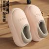 Simple Warm Cotton Slippers Waterproof and Non-slip Thick Bottom Plush Thick Plush Can Be Worn Indoors and Outdoors Bag Heel Cotton Shoes
