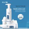 RELLET Amino Acid Gentle Cleansing Foam