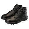 Simon Safety Shoes, Mid-Length, JIS Certified, Safety, Comfort, Slip Resistance, Cushioning, WS22 Black, Size 24.5 Cm