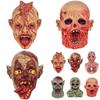 Scary Halloween Latex Mask Terrifying Zombie Costume Decoration