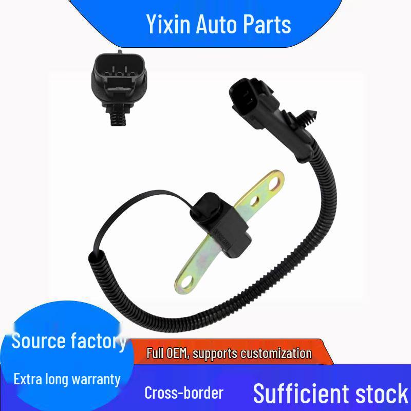 Датчик положения коленвала Jeep Dodge 56027865AB Автозапчасти Standard