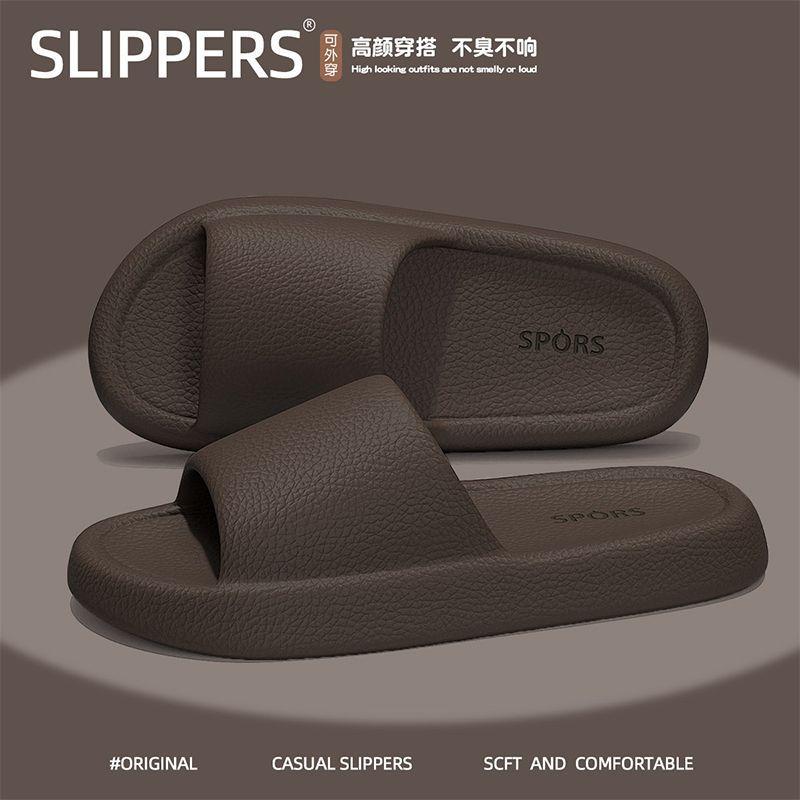 Leather pattern cool slippers thick bottom men's and women's home non-slip bathroom non-smelly feet home indoor summer