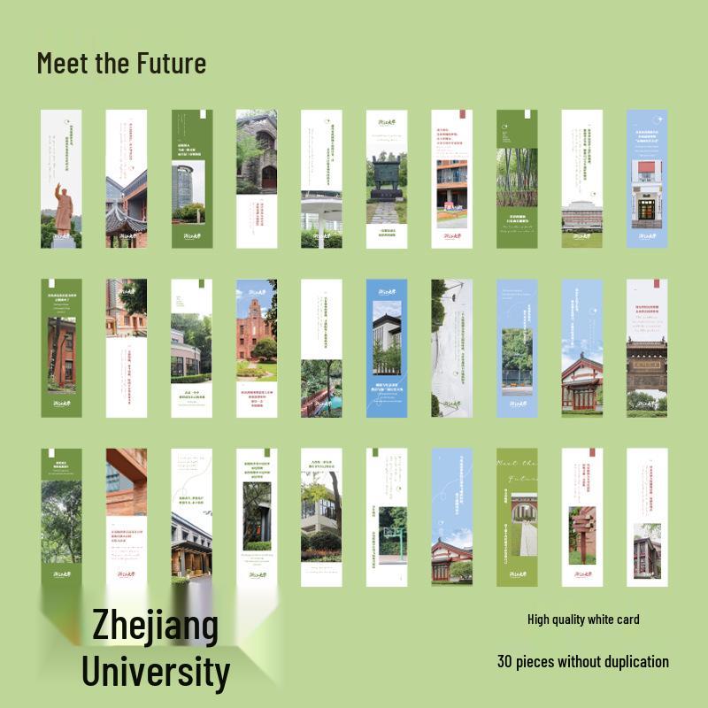 Mu Ran Future Series Bookmarks: Campus Scenery Student Gift Set (30 Sheets)