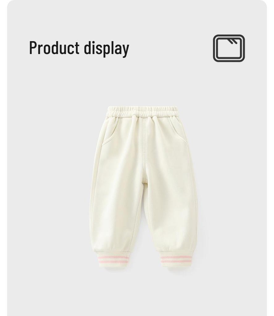 Pantalon de jogging style coréen pour filles en bas âge DUUDUU - Collection Printemps 2026