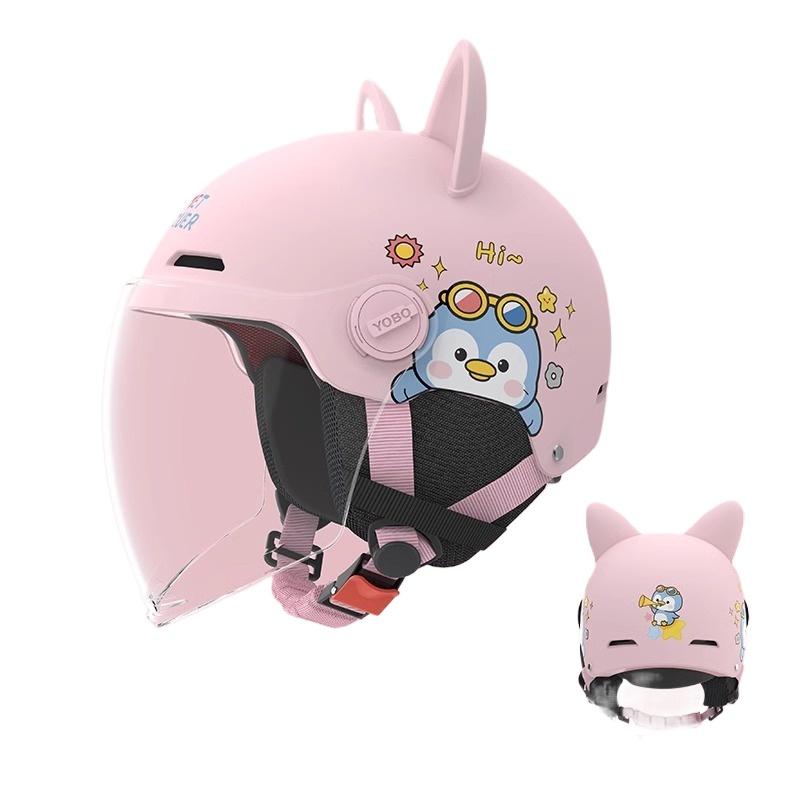 Electric Car Motorcycle Half Helmet Boys and Girls Children Cute Helmet Four Seasons Helmet