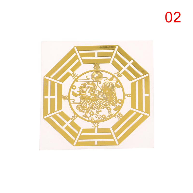 Five Emperors' Money Dissolves Door To Door Eight Trigrams Metal Stickers