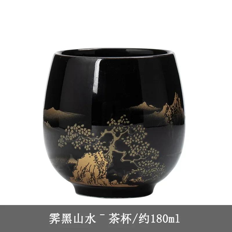 Ceramic Teacup Jilan Japanese-style Simple Master Cup Large Black Glaze Household Kung Fu Tea Set Single Cup Tea Cup