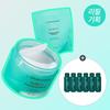 BRING GREEN Tea Tree Cica Trouble Soothing Toner Pads 90 Sheets + 90 Sheets Refill Plan