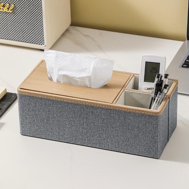 cmaos Desktop Remote Control & Tissue Box Organizer