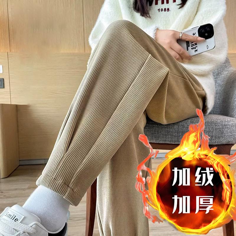 Höst Vinter Elastisk Midja Enfärgad Lös Ledig Haremsbyxa Dam Enkel Allmatch Sammet Varma Byxor