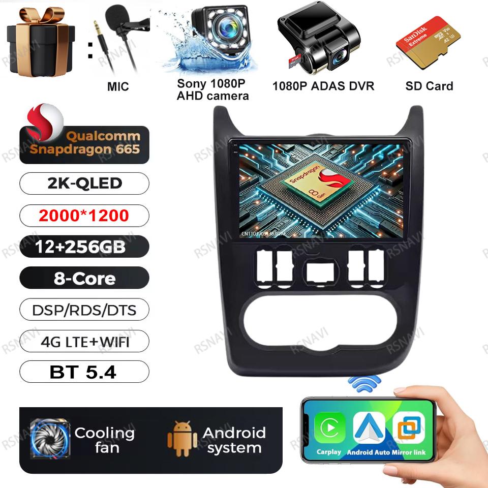 Car Radio Android 16 For Renault Logan 1 Sandero 2009 2010 2011 2012 - 2015 Wireless Carplay Auto DVD QLED Multimedia 4G LTE GPS