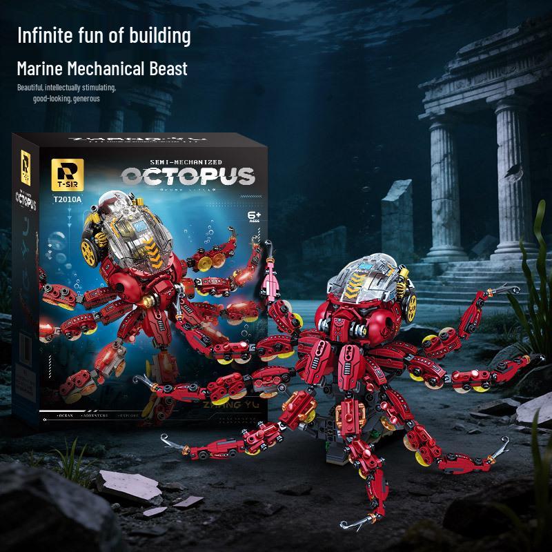 High-end Electric Octopus Building Block Toy for Boys and Children - Perfect Birthday Gift