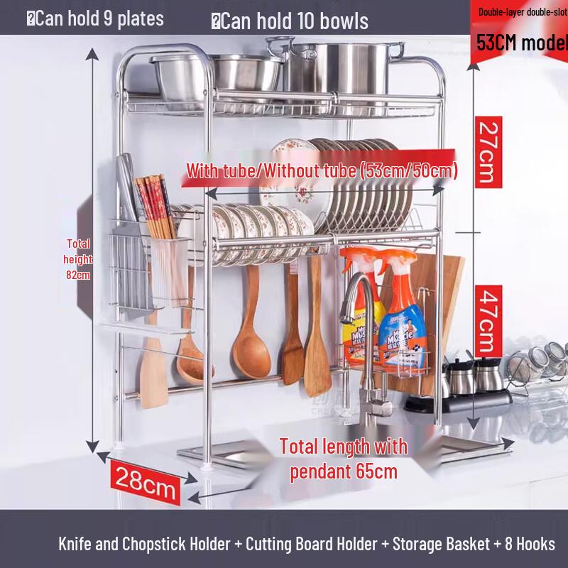 Yingbai Кухонная раковина из нержавеющей стали 304 Сливной поддон