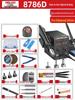 Delixi Electric 2-in-1 Soldering and Desoldering Station with Hot Air Gun and Worktable