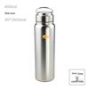 American-Style Large Capacity Stainless Steel Thermos - Portable Outdoor Sports Water Bottle