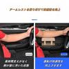 BAVBAV Leather Car Armrest Armrest Armrest Adjustable Waterproof Long Distance Driving Support Driver Passenger Seat (Beige)