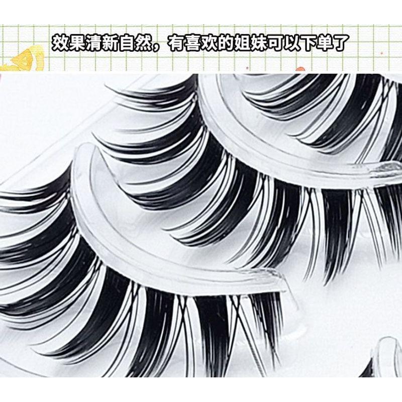 Lashie - Set of 5 Pairs: Spikey Clear Band False Eyelashes
