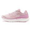 SAUCONY Triumph 19 Amorti Sport Confortable Durable Respirant Soutien Chaussures de Running d'Entraînement Basses Unisexe Chaussures de running Rose Blanc S20678-100