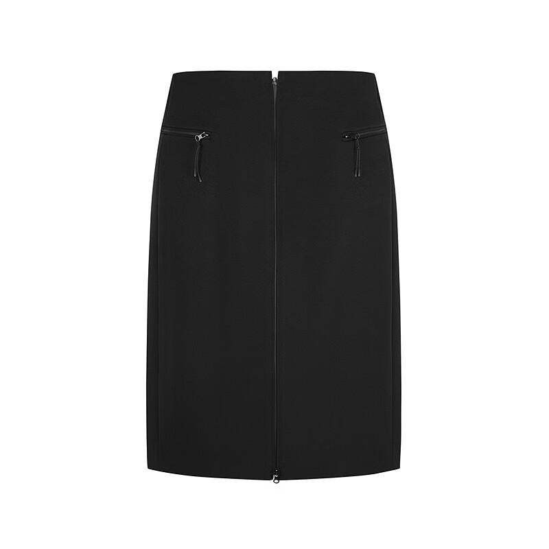 JNBY 25 Spring Fashion Commuter Midi Skirt