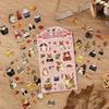 Yuezhen Plush Die-cut PET Stickers: Journal & Children's Sticker Set