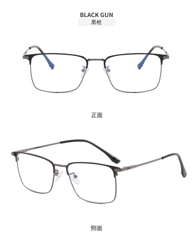Non-magnetic titanium alloy glasses frame anti-blue light classic business half-frame men's optical mirror metal commuter optical mirror