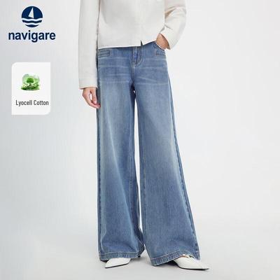 Women's Water-Resistant Wide-Leg Denim Pants