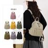 Schoolbag Oxford Canvas Backpack Women's 1011 New Folded Design Stylish Commuter Small Backpack Travel Lightweight School Bag