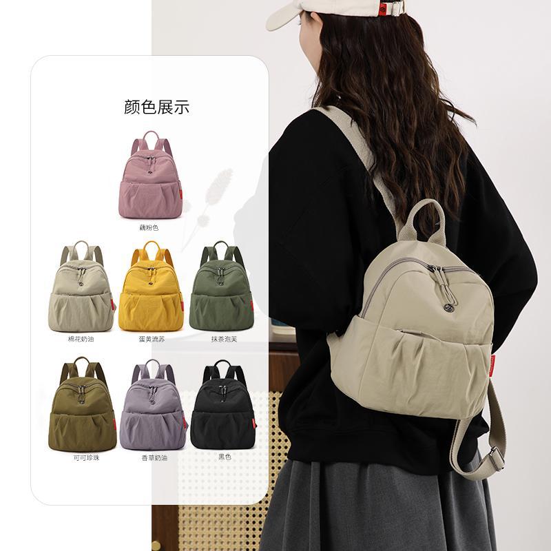 Schoolbag Oxford Canvas Backpack Women's 1011 New Folded Design Stylish Commuter Small Backpack Travel Lightweight School Bag