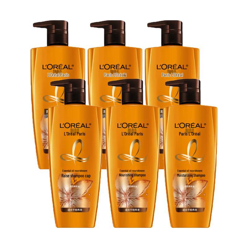 L Oréal Essential Oil Nourishing Shampoo