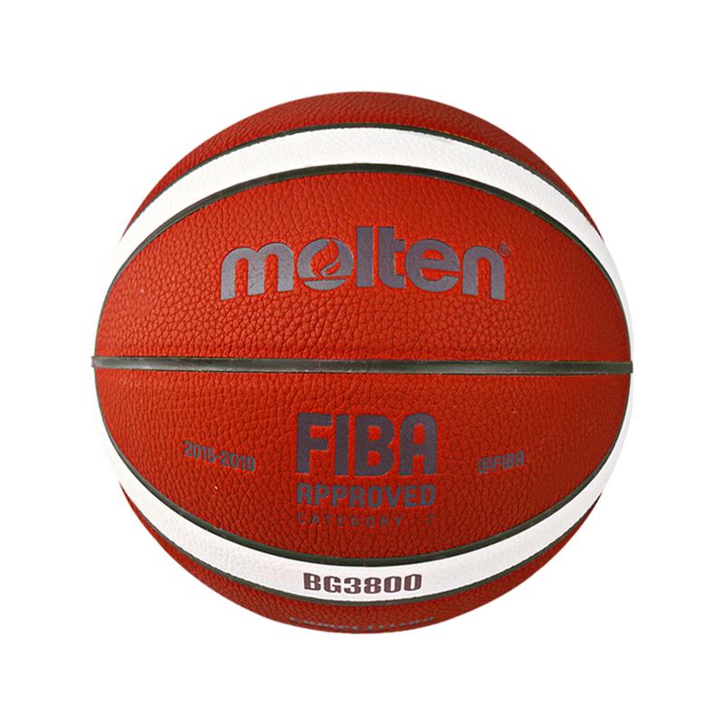 

Molten FIBA Approved Indoor/Outdoor Basketball