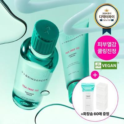 Bringen Sie Green Tea Tree Cica Toner & Cream Special (Make-up-Pad im Lieferumfang enthalten)