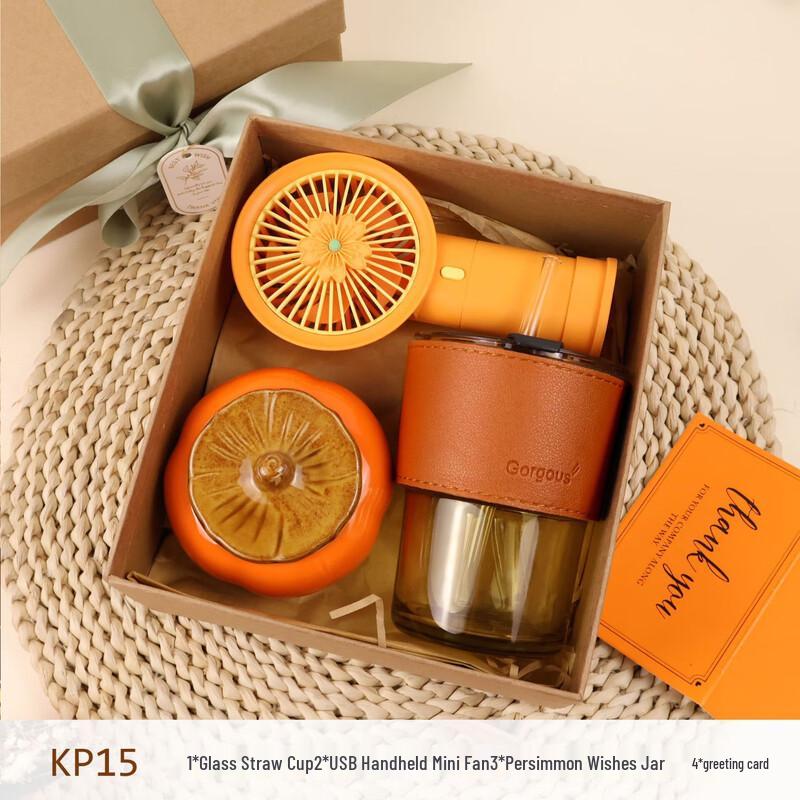 Vintage Style Glass Straw Cup Gift Set