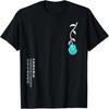 Graphic Print Short Sleeve T-Shirt
