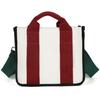 Korean Premium Canvas Portable Small Square Bag Shoulder Bag Size Contrasting Color Commuter Hand Carry Commuter Bag Messenger Bag
