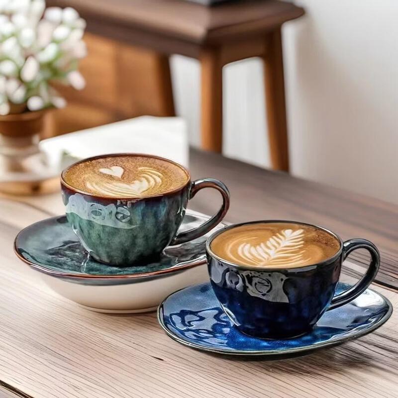 Abay Vintage Kiln-Changed Ceramic Coffee Cup and Saucer Set
