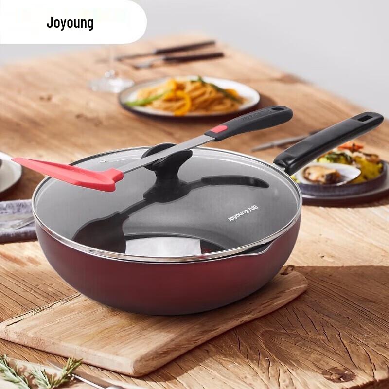 Joyoung 34cm Non-stick Wok with Spatula Set
