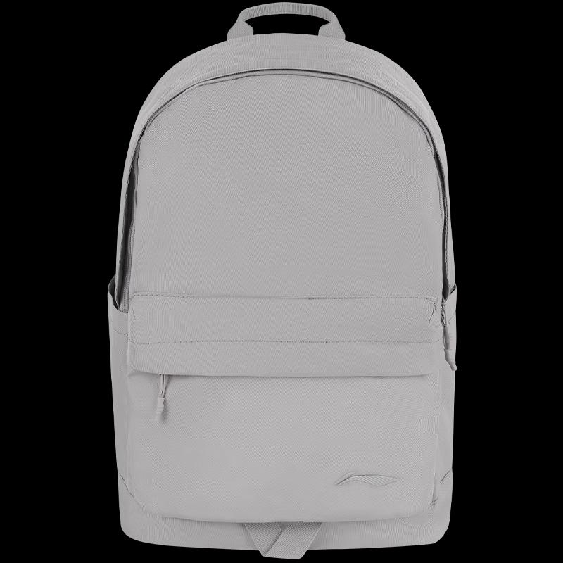 LI-NING Minimalist Backpack ABSW245 One Size