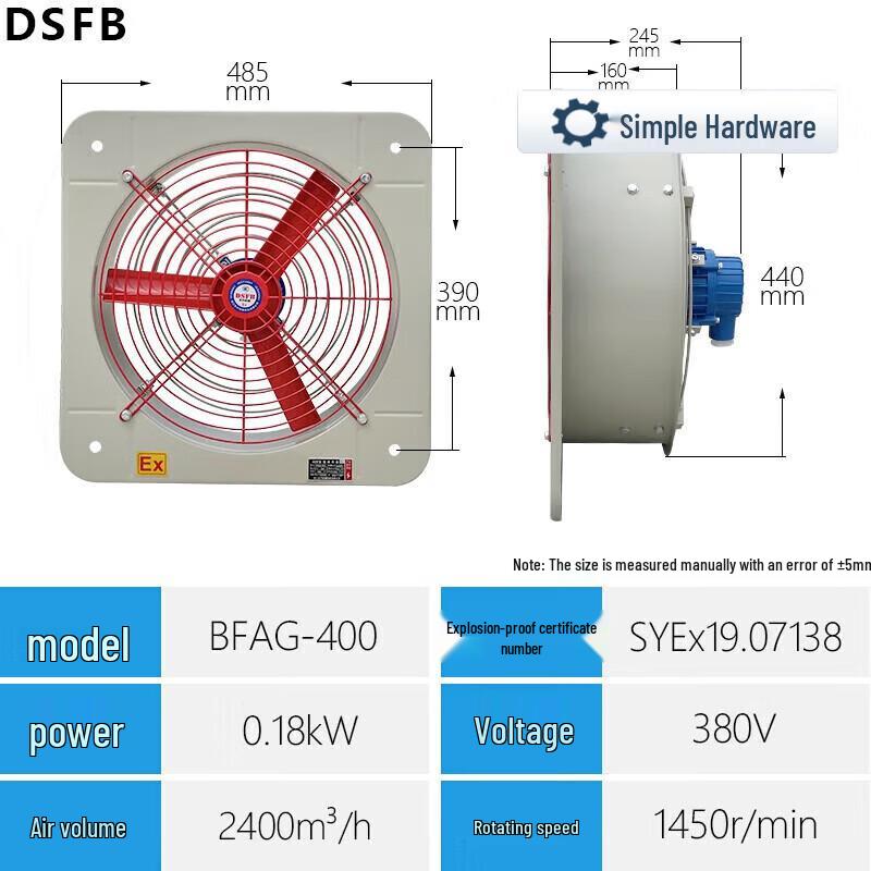 Jianbei BFS Explosion-Proof Exhaust Fan CN plug (adapter included)