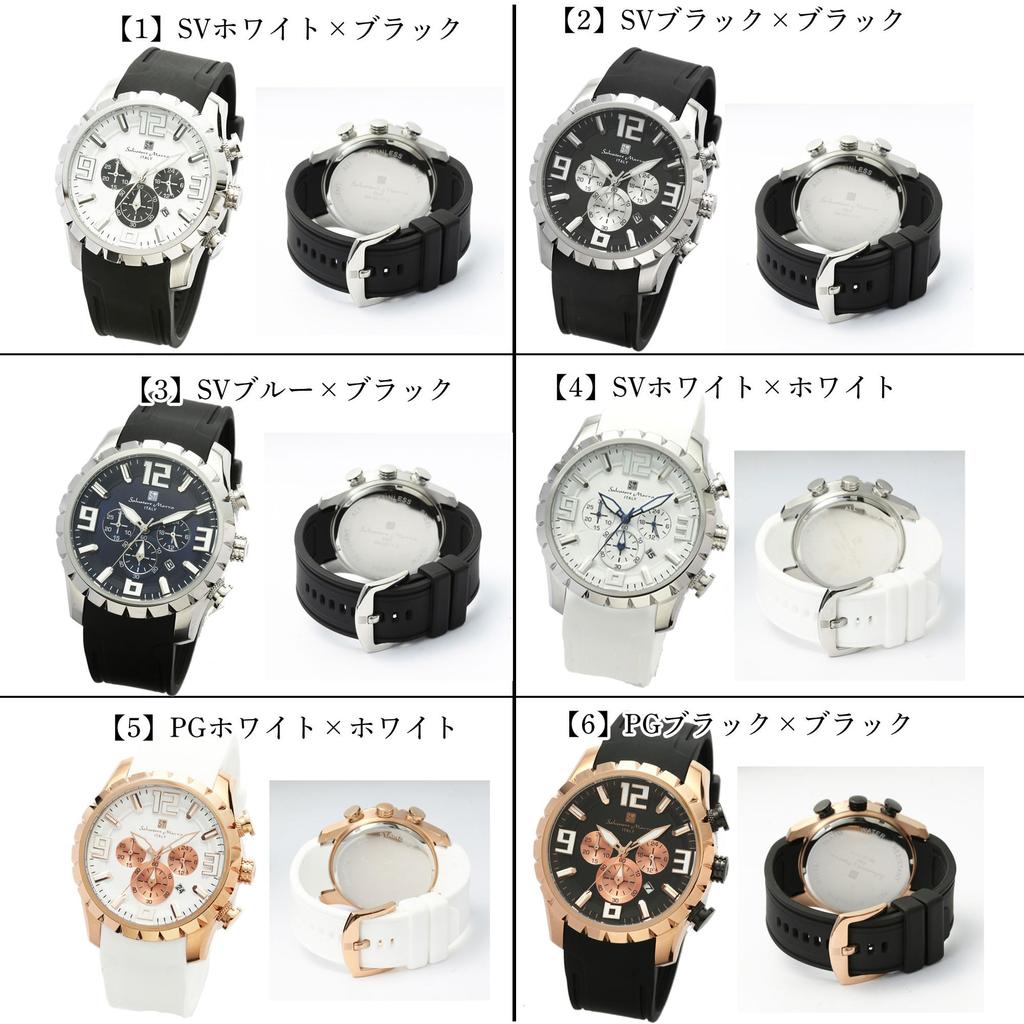 Salvatore Marra Chronograph 10 ATM Water Rubber Japanese Date Calendar Salvatore Marra Popular Brand Includes Watch Cloth PG Black x Men's Watch,