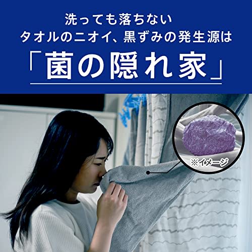 attack zero laundry detergent liquid attack liquid best cleaning power refill 850g