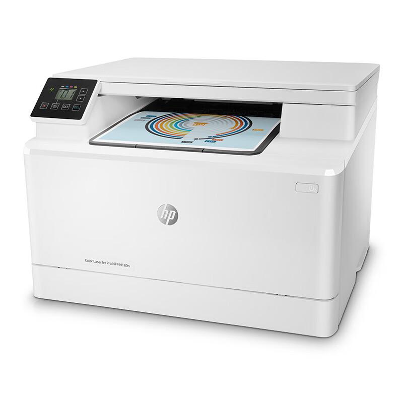 HP M180n Color Laser Multifunction Printer CN plug (adapter included)